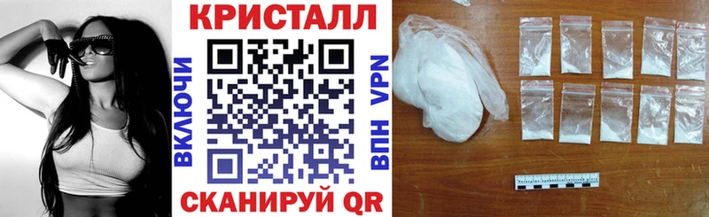 АМФ Розовый Мантурово
