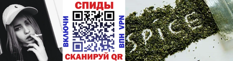 купить закладку  Мантурово  Бутират бутандиол 