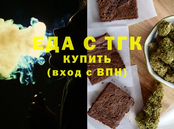 прущая мука Балабаново