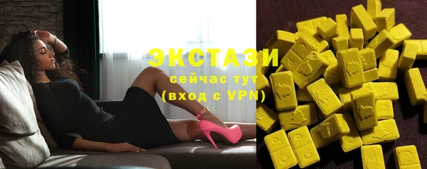 хмурый Баксан