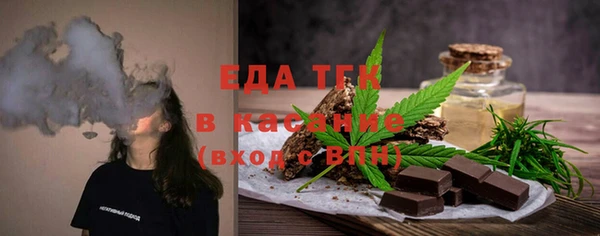 a pvp Покровск