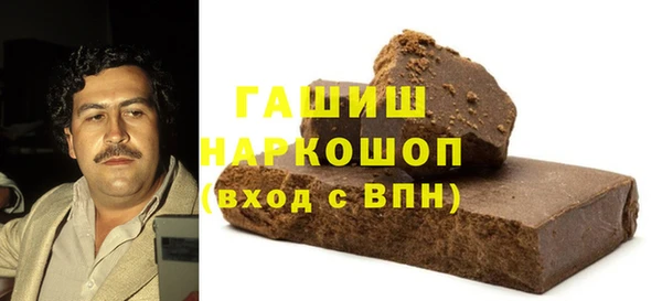 хмурый Баксан