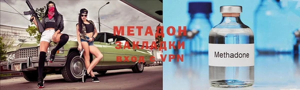 a pvp Покровск