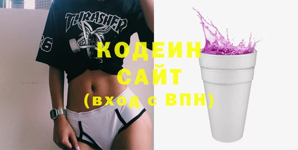 хмурый Баксан