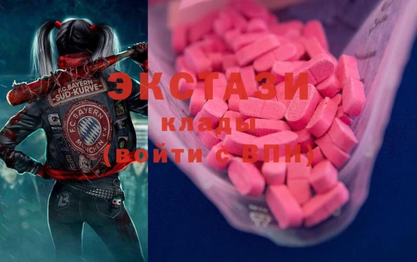 хмурый Баксан