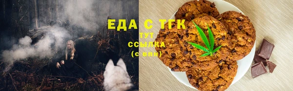 хмурый Баксан