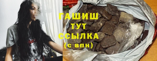 хмурый Баксан