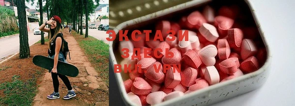 стафф Арсеньев
