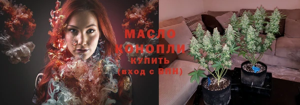 МДМА Покров